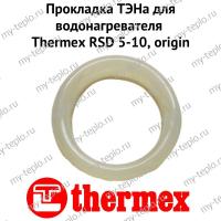 Прокладка ТЭНа для водонагревателя Thermex RSD 5-10, origin (proklRSDOr)