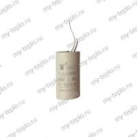 Конденсатор 15 мкФ для насоса Unipump ECO JET 80 LA (kondUnipEJET80LA)