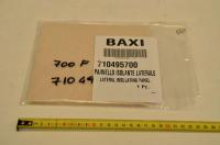 Baxi боковая термоизоляционная панель (710495700)